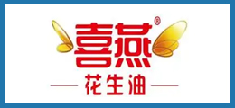 Dongguan Dawei Machinery Equipment Co., Ltd. Partner Xiyan Peanut Oil