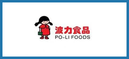 Dongguan Dawei Machinery Equipment Co., Ltd. Partner Boli Food